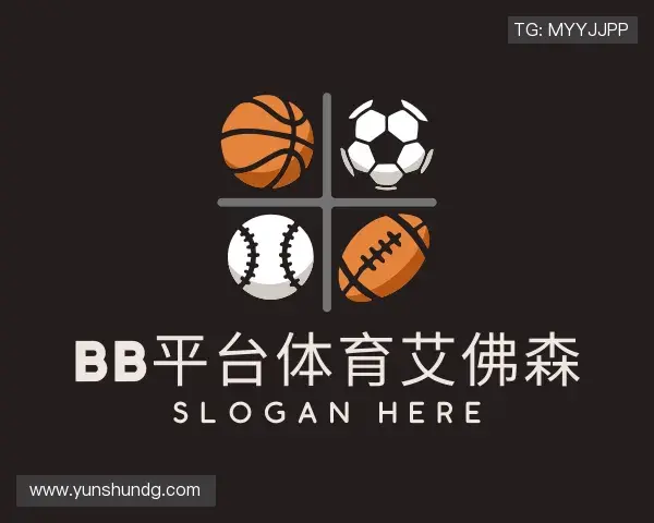 认识bb平台艾弗森